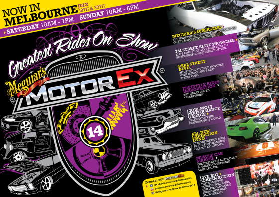 MotorEx_14_show_guide_web